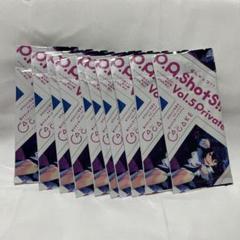 あんスタ ぱしゃっつ vol.5 Private 10パックセット
