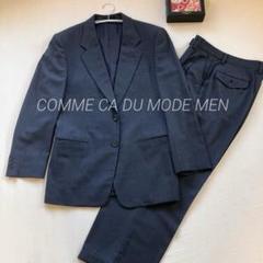上質、美品です！　COMME CA DU MODE　スーツ　7号 COMME CA ISM スーツ 「セットアップ対応」SUPER-TEX ウール混