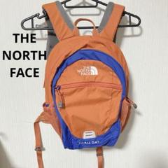 THE NORTH FACE SMALL DAY リュック　オレンジ　キッズ