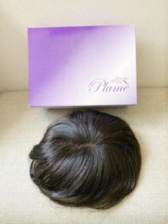 MALIBUウィッグ オールセット imgrc0091954405.jpg?fitin=945:945