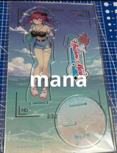 台湾限定 百鬼あやめ ウォーターランドコラボ 7点セット