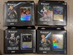 MTG レガシー 青黒リアニメイト デッキセット MTG】レガシー「青黒リアニメイト」| MOパンダのわくわく放送BM