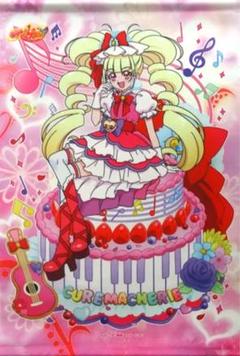プリキュアアラモード バースデースイーツコレクション タペストリー パルフェ Amazon.co.jp: プリキュアアラモード バースデースイーツ
