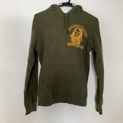 削除予定！値下げ！オゾンコミュニティナイロンパーカー＆ノベルティ 2450-0893-1.jpg