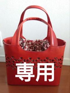●TOUS　トウス　 カットワーク　ハンドバッグ ○TOUS トウス カットワーク ハンドバッグ