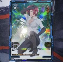 レベルネオ ダンまち ヘスティア ネオパラレル 017 2025年最新】レベルネオの人気アイテム - メルカリ