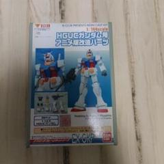 m65238214676_1.jpg?1750428877