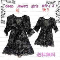 deep Jewett girls Mサイズ レディース花柄ワンピース送料無料