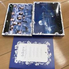 乃木坂46/7th YEAR BIRTHDAY LIVE DAY1・DAY2・…