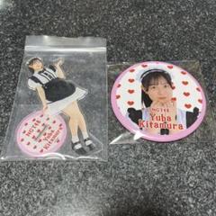 2025年最新】北村優羽 アクスタの人気アイテム - メルカリ