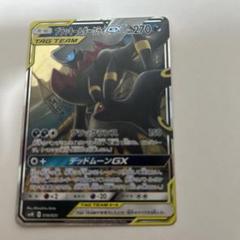 【期間限定値下げ】ポケカプレイマット ポケカの日 ブラッキー&ダークライ ポケカの日限定 ブラッキー＆ダークライ プレイマット