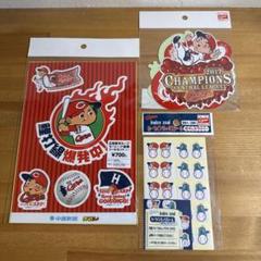 き*こ様 未使用品★スラィリーユニフォームとタオルのセット [same-day-shipping]-replica-