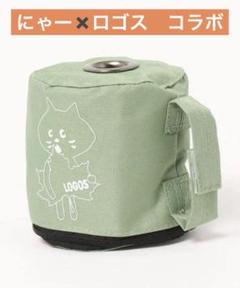 Amazon.co.jp: ロゴス(LOGOS) チェッカー ロールペーパー