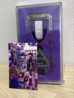ずとまよ／FC特典勲章等グッズ7点セット PREMIUM 勲章(2024-2025Model) - ZUTOMAYO MART