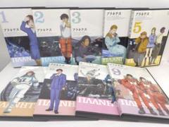 プラネテス DVD 全9巻 - メルカリ