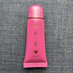 Amazon | イオン化粧品 紅の意 カラークリーム クリアベース 22g