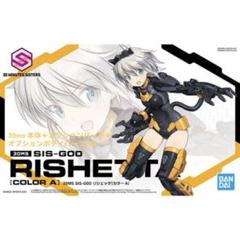 楽天市場】30ms リシェッタ(フリージアウエア)の通販