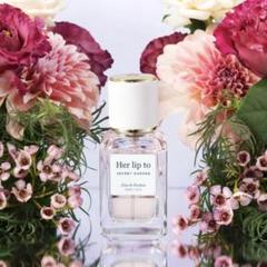 Eau de Parfum - SECRET GARDEN -