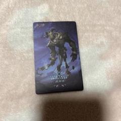 第五人格　COA8 現地入場特典　足萎えの羊　さすらいのモノ　カード 第五人格 COA8 現地入場特典 足萎えの羊 さすらいのモノ カード