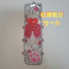 iQOSイルマワン ケース ハンドメイド 電子タバコ テリア デコ7