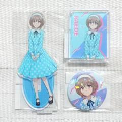 青ブタ IP書店 くじ 缶バッジ 梓川花楓 B賞 アクスタ