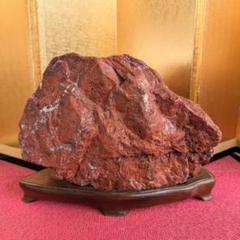 14kg 赤石 黄石 赤玉石 錦石 天然石 鑑賞石 観賞石 佐渡 水石 Amazon.co.jp: 佐渡産6.2kg 赤玉石 赤石 ジャスパー 原石 碧玉