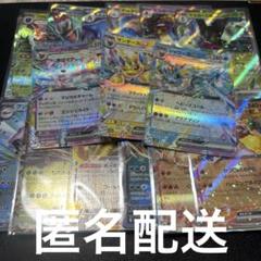 新年セール　ポケモンカードまとめ売り　箱付き　メダル付き　700枚以上 引退品】【セール】ポケモンカード新旧まとめ売り - メルカリ
