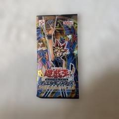 2025年最新】プレミアムパック4の人気アイテム - メルカリ