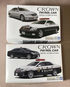 アオシマ　1/24 クラウンパトカー　2台セットで アオシマ 1/24 クラウンパトカー 2台セットで - メルカリ