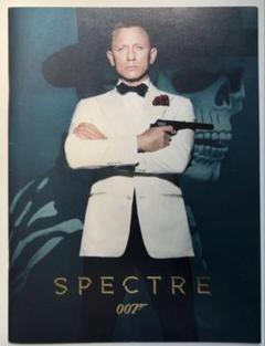 SPECTRE 007 映画パンフレットのサムネイル