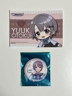 デレマス 乙倉悠貴 缶バッジ 有楽町マルイ 61h4LtEdf1L._UF350,350_QL50_.jpg