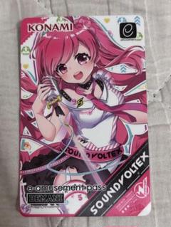 e-amusement pass レイシス　グレイス　SDVX Amazon.co.jp: SDVX e-amusement pass グレイス Mixxion : おもちゃ