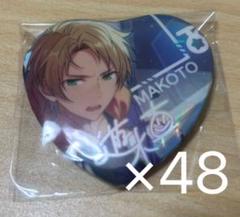 遊木真ハート缶バッジ 48個 願望缶