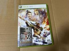 真・三國無双 4 Empires Xbox360