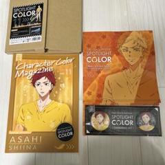 Free! 松岡 凛 SPOTLIGHT COLOR スポットライトカラーセット Free! 松岡凛 SPOTLIGHT COLOR スポットライトカラーセット
