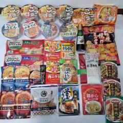 び*中様 食品まとめ売り70点 ジュース、レトルト、缶詰、カップ麺、お菓子など 食品・食料品詰め合わせ・まとめ売り 30点 カップ麺 調味料 お