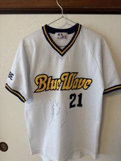 ORIX BlueWave 野田浩司ユニフォーム 21 - メルカリ