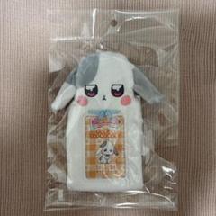 わんだふるぷりきゅあ！ フォトキーホルダー 大福