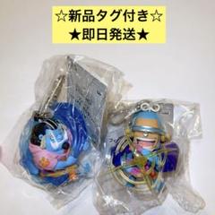 12点セット ワンピース フィギュアキーホルダーvol.7 6セットコンプ+2 41hRm8fxOeL.jpg