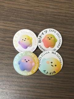 万博 大阪万博 2025 アンゴラ ピンバッジ ピン 非売品 アンゴラ館 非売品】大阪・関西万博 アンゴラ館 記念ピンバッジ EXPO2025