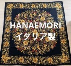 HANAEMORI ハナエモリ　シルク　ストール　大判　総柄　花柄　イタリア製