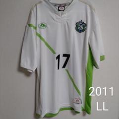 湘南ベルマーレ 2011年2ndユニフォーム #17 LL 湘南ベルマーレ 2011年2ndユニフォーム #17 LL - メルカリ