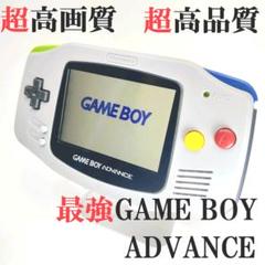 【ケース・電池付き!】高画質液晶ゲームボーイアドバンス