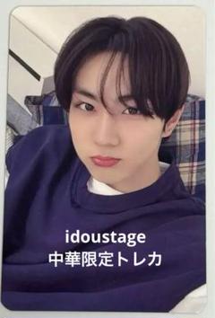 ENHYPEN ジョンウォン 中華トレカ yizhiyu withfans 青島 - メルカリ
