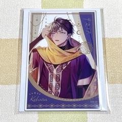 オトスト　オトマ　ナインリップ　9R.I.P 幸麿　アクスタ　アクカ Amazon.co.jp: オトメイト 9RIP ナインリップ アクリルスタンド