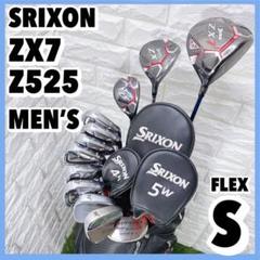 スリクソン ZX7 Z525 メンズゴルフセット キャディバッグ付き 右利き S スリクソン ZX7 Z525 メンズゴルフセット キャディバッグ付き 右