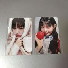 IVE ウォニョン SWITCH makestar ラキドロ 限定 2枚セット IVE アイヴ SWITCH WITHMUU ラキドロ ウォニョン チェキ