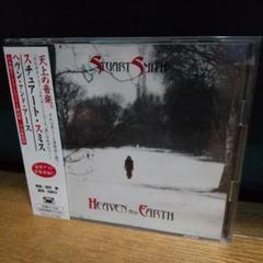 スチュアート・スミス/ヘヴン・アンド・アース