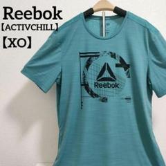 リーボック スポーティー ACTIVCHILL グラフィックTシャツ
