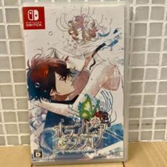 オランピアソワレ
